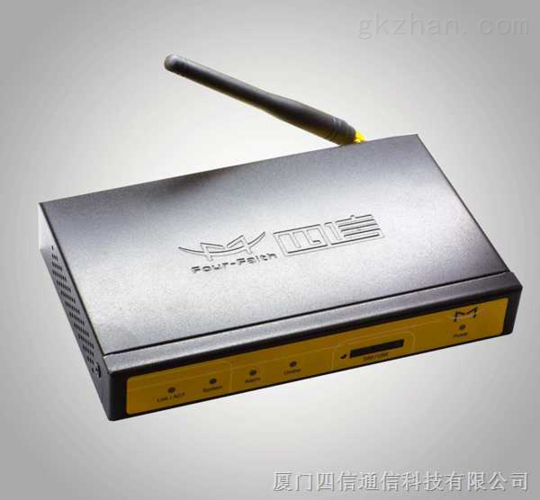 工业级td-scdma 3g路由器