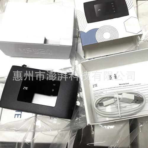 中兴zte mf920u ufi全网通 4g无线路由器 车载usb随身wi